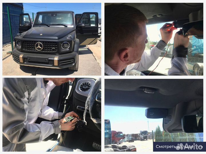 Установка глонасс на любое авто / увэос