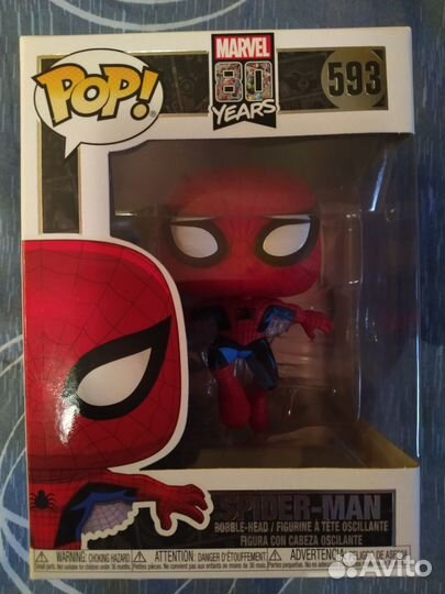 Funko POP Spider-Man