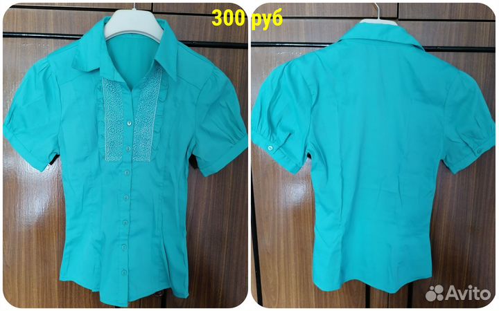 Кофты, джинсы