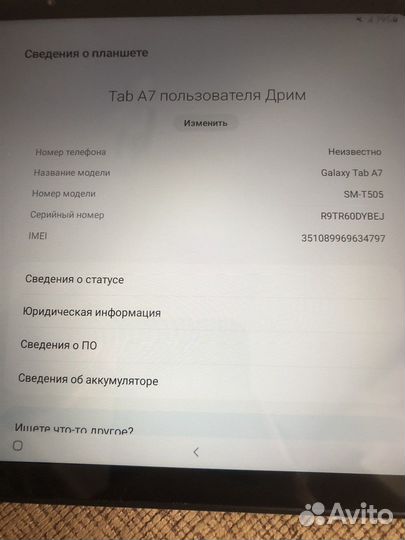 Samsung galaxy Tab a7 3/64