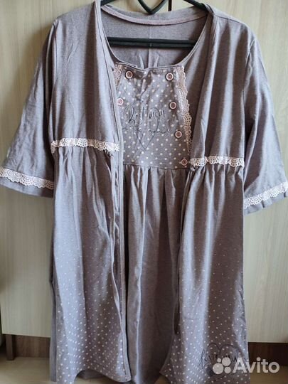 Вещи для беременных и кормящих пакетом 44