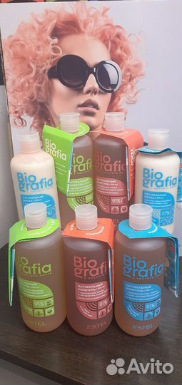 Бессульфатные шампуни,маски Биография