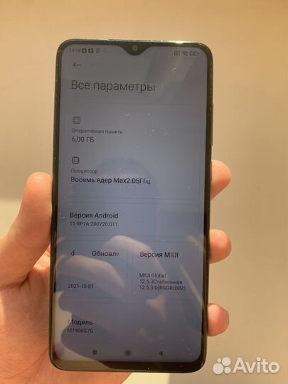 Xiaomi redmi note 8 pro 6/64gb