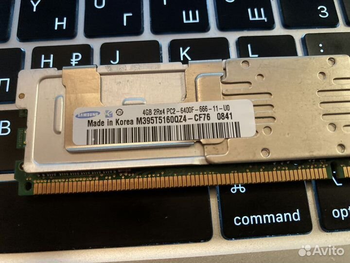 Память для Mac Pro 1.1 - 5.1 2006-2012