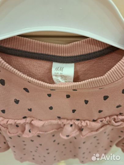 Джемпер для девочки