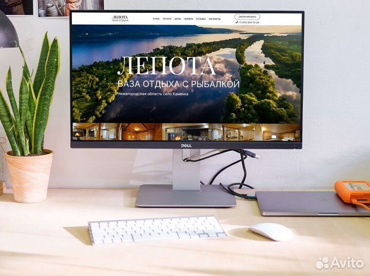 Создание сайтов - Верстка/Дизайн/Сео