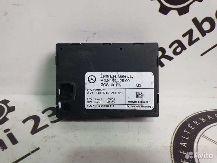 Блок управления ZGS ZGW для Mercedes W211 W219