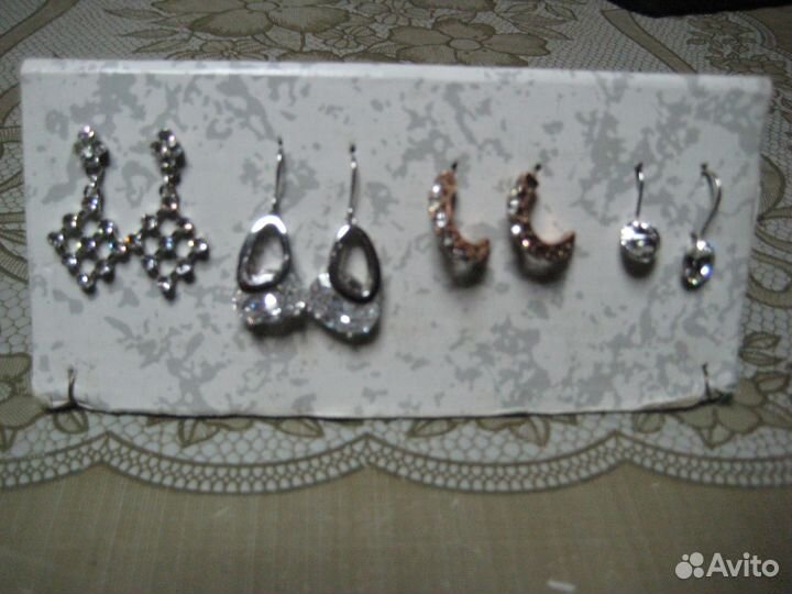 Бижутерия разная