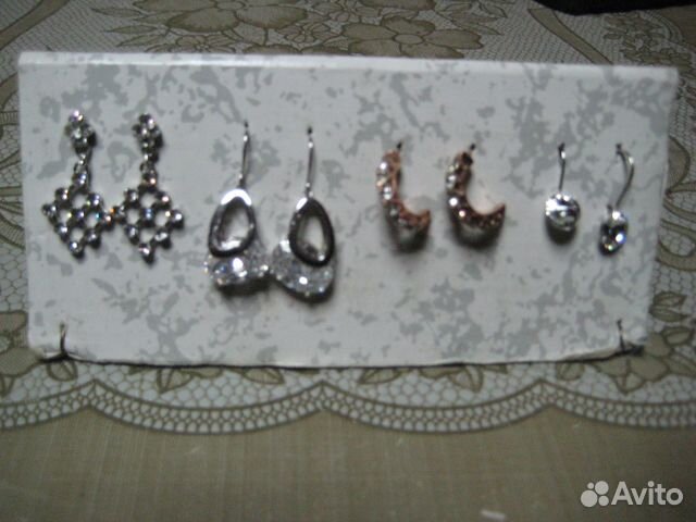 Бижутерия разная