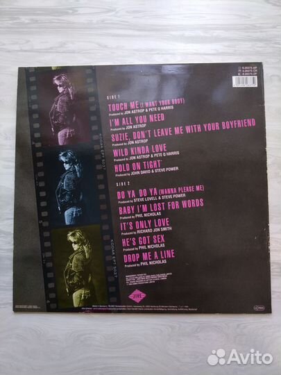 Фирменный винил