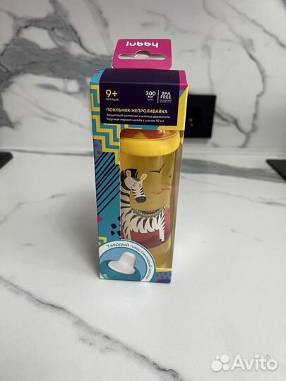 Поильник непроливайка с твердым носиком