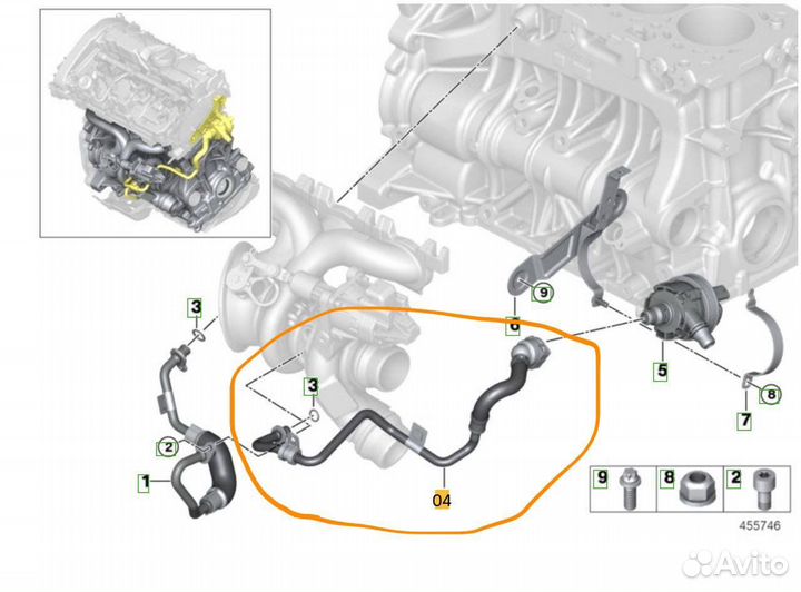 Трубка охлаждения турбины BMW g30 g20 f30 f20
