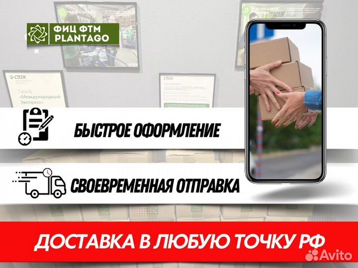 Гемостатик Гемостатический бинт