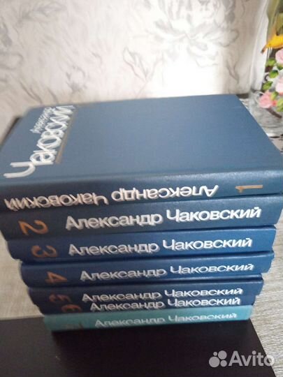 Книги собрание сочинений