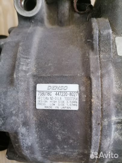 Компрессор bmw