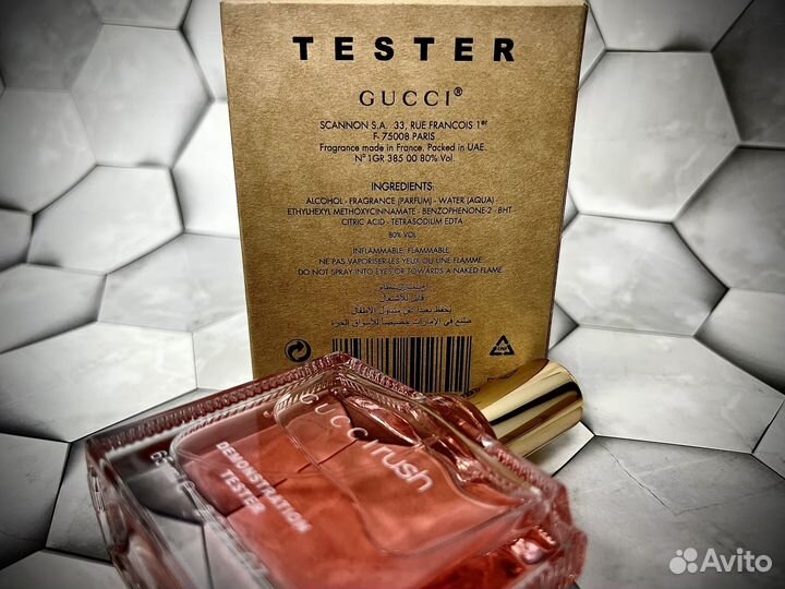 Gucci rush женские духи