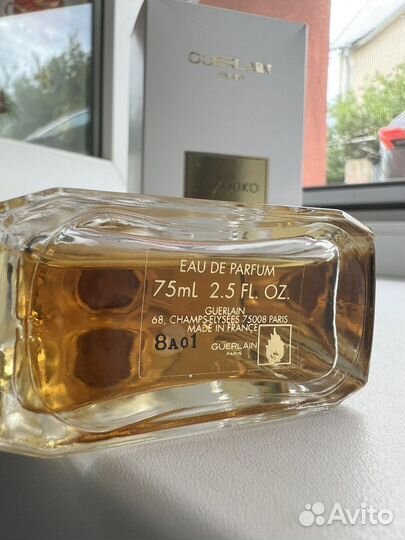 Духи женские Guerlain Mitsouko