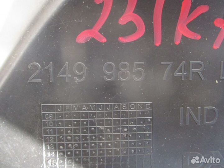 Дефлектор радиатора левый Renault Duster 2010