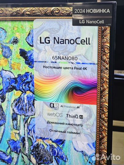 Телевизор LG 65nano80T6A черный 2024г