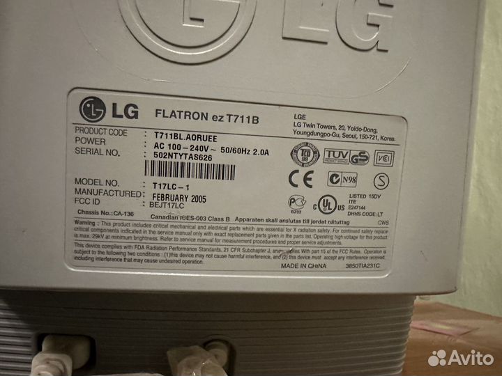 Монитор для компьютера lg flatron ez t711в бу