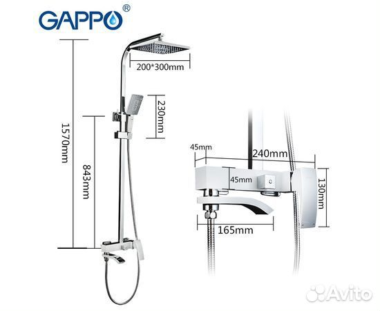 Душевая стойка gappo G2407-8