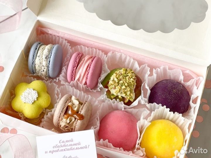 Моти, макарон