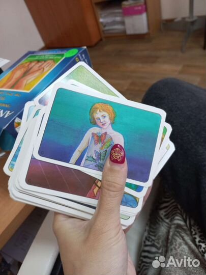 Мак (метафорические карты) Anibi (Аниби) Израиль