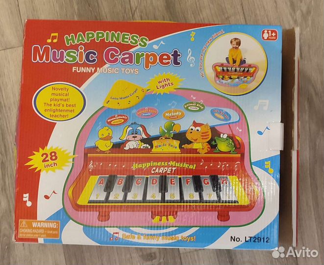 Коврик детский - пианино