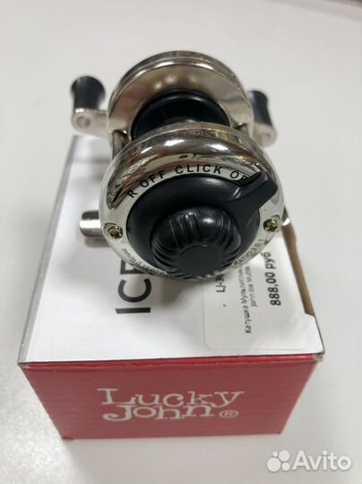 Катушка мультипликаторная lucky John ICE multik