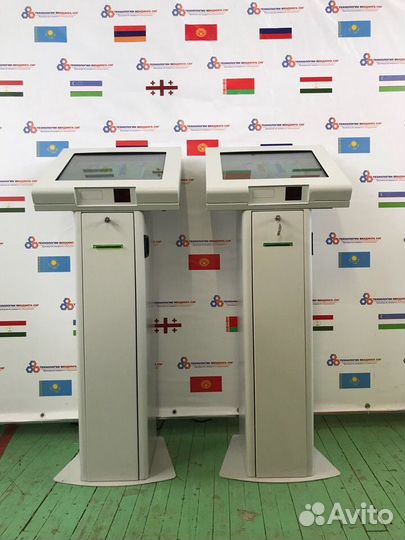 Информационные киоски