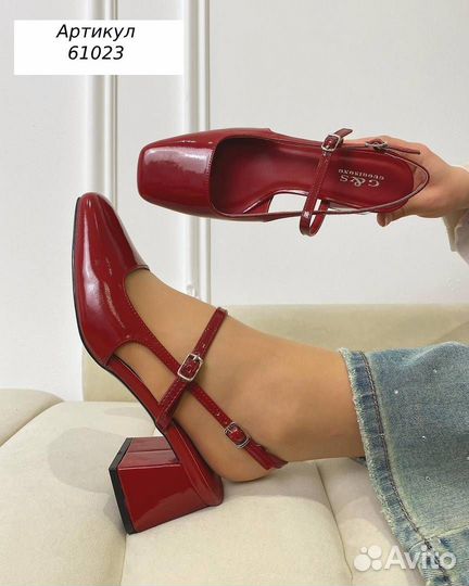 Туфли женские