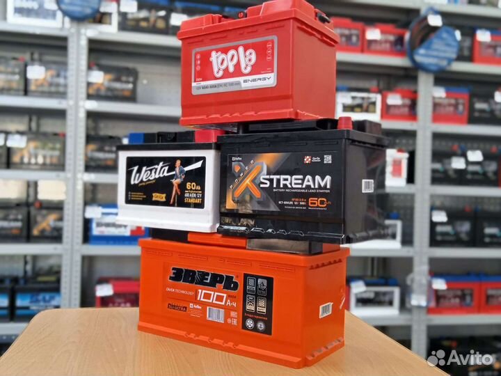 Акб для хэ Audi/ установка доставка бесплатная