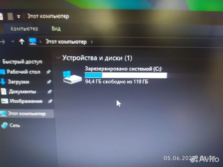 Компьютер системный блок i3-9100