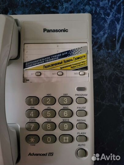 Стационарный телефон panasonic