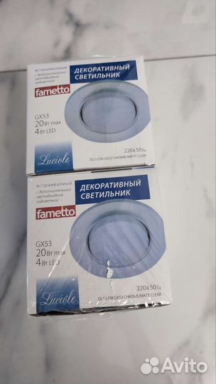 Встраиваемый светильник Fametto DLS-L158 GX53