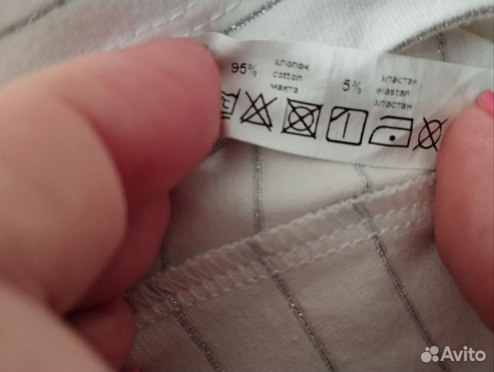 Кофта блуза для девочки 164 для школы