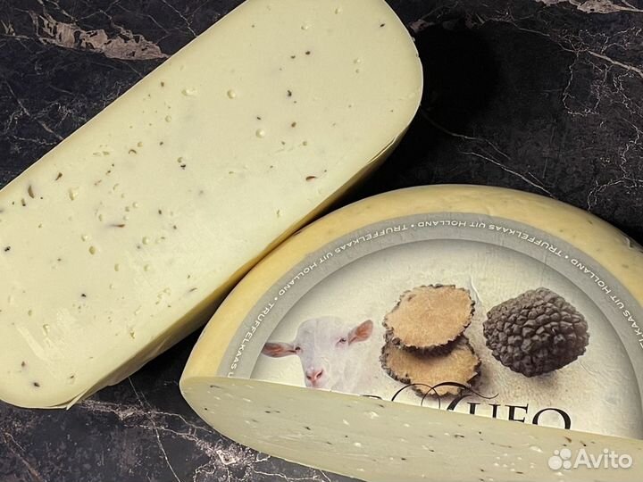 Козий сыр с черным трюфелем Тартуфо (tartufo)