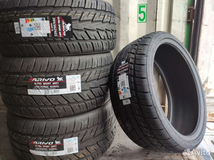 Arivo Ultra Sport ARV7 265/35 R22 и 295/30 R22 103W