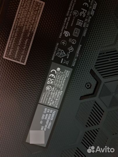 Asus tuf gaming f15 fx506