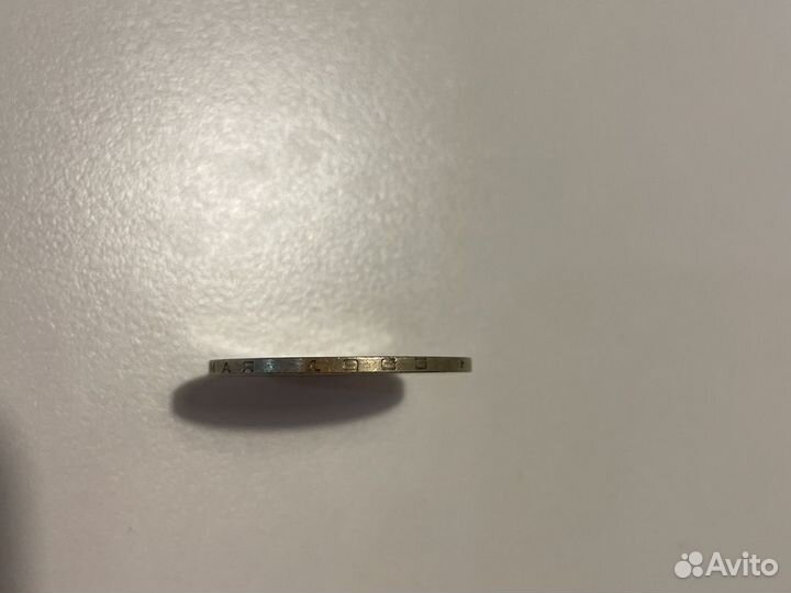 Брак 1 рубль СССР юбилейный