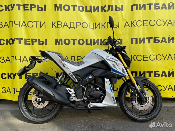 Мотоцикл 250 MT250