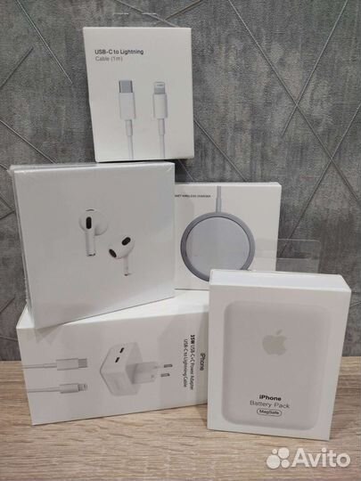 Кабель зарядки iPhone type c