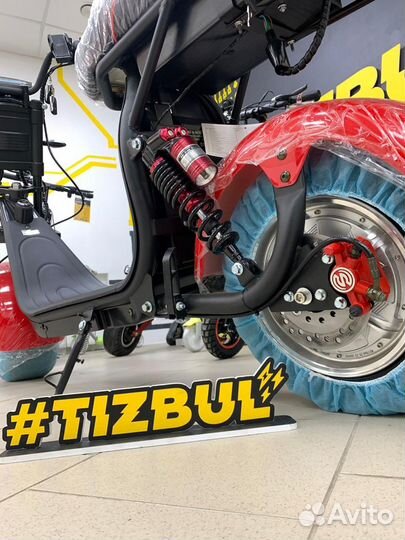 Электроскутер white siberia 2500