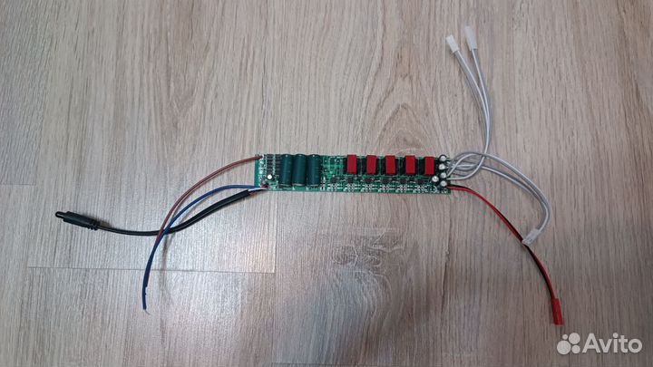 LED драйвер 300W с пультом для светодиодной люстры