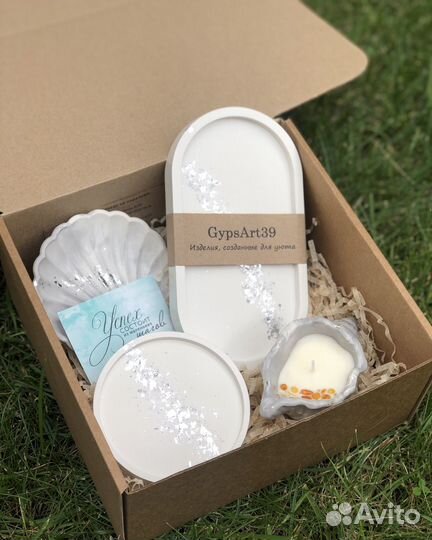 Подарочный набор. Подарки