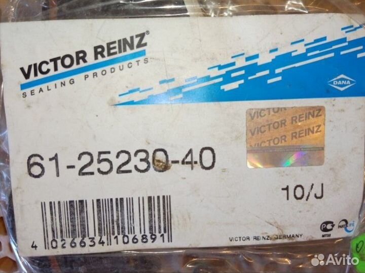 Прокладка гбц Mercedes-Benz 190 1.8-2.0 M102