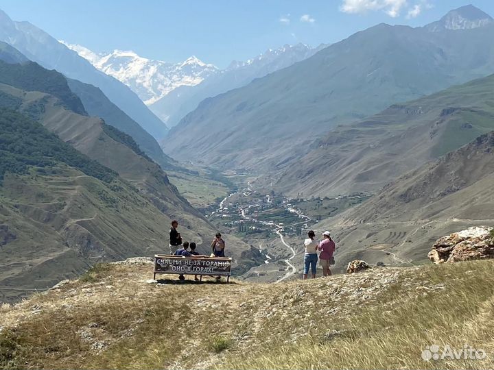 Экскурсии по горам и ущельям