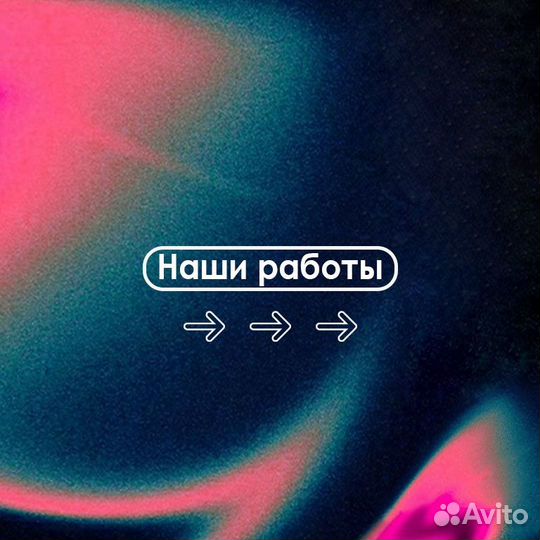 Графический дизайн, разработка логотипа