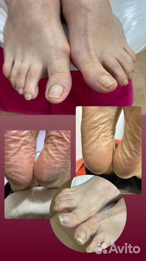 Маникюр+покрытие гель лак Педикюр