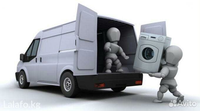 Стиральная машина бу с гарантией и доставкой